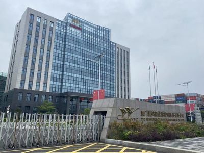 財聯(lián)社、《科創(chuàng)板日報》新質(zhì)生產(chǎn)力專題調(diào)研團(tuán)走訪福建