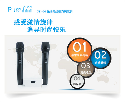 北京廣視科創(chuàng)電子工程廣州分公司產(chǎn)品展示-中國視聽網(wǎng)[專業(yè)版]企業(yè)會(huì)員