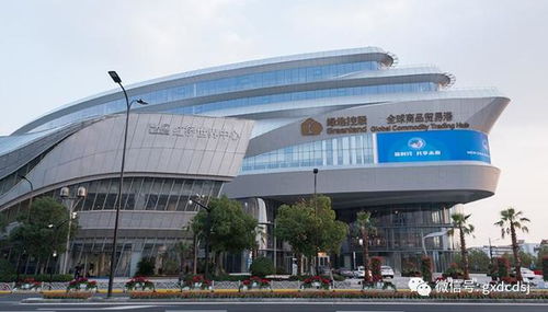 綠地?cái)孬@五象南5幅地塊合計(jì)123畝之后,釋放兩大信號