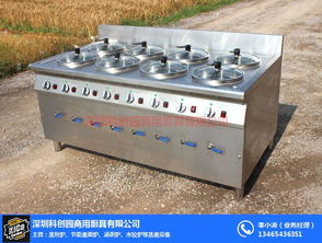 科創(chuàng)園食品機械生產(chǎn) 多圖 商用水餃爐直銷 通遼商用水餃爐高清圖片 高清大圖