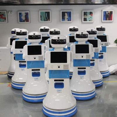 中智科創機器人