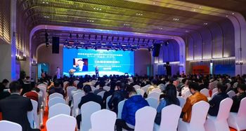 深圳首屆會展產(chǎn)業(yè)交流會圓滿落幕，聚焦咨詢策劃服務(wù)新機(jī)遇