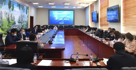 吉林省工會宣傳工作會議暨吉林工人運(yùn)動歷史展覽工作推進(jìn)會圓滿召開