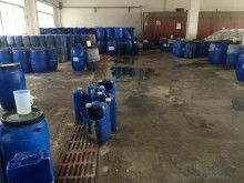 杭州永利橡膠廠 化工原材料與橡膠產(chǎn)品專業(yè)供應商